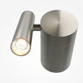 Бра Maytoni Utility MOD433WL-L3N3K1 в Магнитогорске - magnitogorsk.ok-mebel.com | фото 2