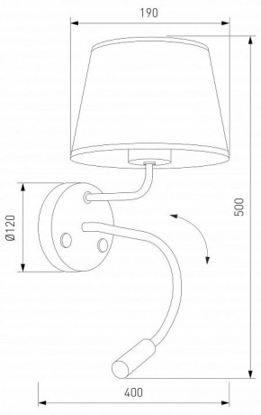 Бра с подсветкой TK Lighting Maja 10081 Maja в Магнитогорске - magnitogorsk.ok-mebel.com | фото 4