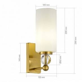 Бра ST-Luce AURORA SL2003.301.01 в Магнитогорске - magnitogorsk.ok-mebel.com | фото 3
