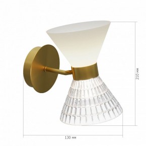 Бра ST-Luce SPIRIT SL2004.301.02 в Магнитогорске - magnitogorsk.ok-mebel.com | фото 2