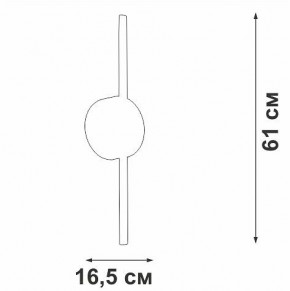 Бра Vitaluce V3040 V3040-1/1A в Магнитогорске - magnitogorsk.ok-mebel.com | фото 4
