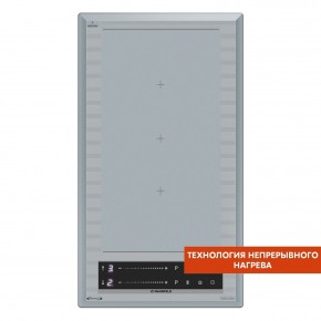 CVI292S2FMBL LUX Inverter в Магнитогорске - magnitogorsk.ok-mebel.com | фото