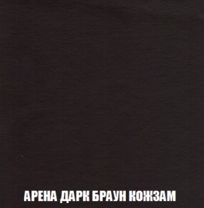 Диван Акварель 2 (ткань до 300) в Магнитогорске - magnitogorsk.ok-mebel.com | фото 17