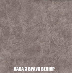 Диван Акварель 2 (ткань до 300) в Магнитогорске - magnitogorsk.ok-mebel.com | фото 27