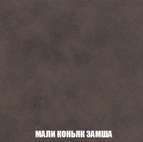 Диван Акварель 2 (ткань до 300) в Магнитогорске - magnitogorsk.ok-mebel.com | фото 36