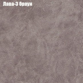 Диван Бинго 1 (ткань до 300) в Магнитогорске - magnitogorsk.ok-mebel.com | фото 26