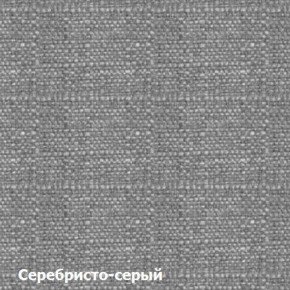Диван двухместный DEmoku Д-2 (Серебристо-серый/Белый) в Магнитогорске - magnitogorsk.ok-mebel.com | фото 2