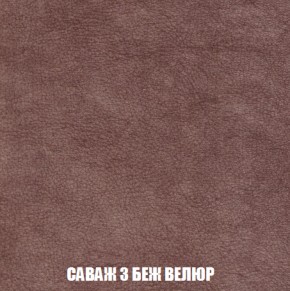 Диван Европа 1 (НПБ) ткань до 300 в Магнитогорске - magnitogorsk.ok-mebel.com | фото 19
