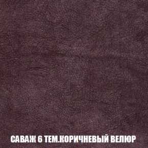 Диван Европа 1 (НПБ) ткань до 300 в Магнитогорске - magnitogorsk.ok-mebel.com | фото 20