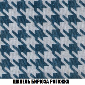 Диван Европа 1 (НПБ) ткань до 300 в Магнитогорске - magnitogorsk.ok-mebel.com | фото 31