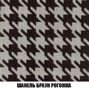 Диван Европа 1 (НПБ) ткань до 300 в Магнитогорске - magnitogorsk.ok-mebel.com | фото 32