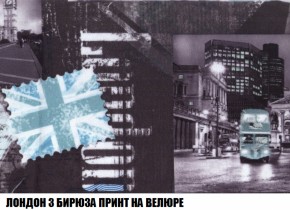 Диван Европа 1 (НПБ) ткань до 300 в Магнитогорске - magnitogorsk.ok-mebel.com | фото 39