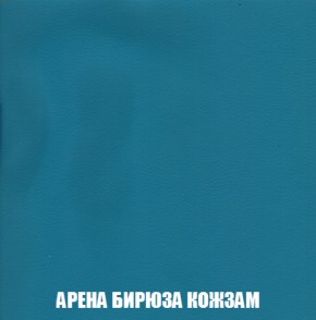 Диван Европа 1 (НПБ) ткань до 300 в Магнитогорске - magnitogorsk.ok-mebel.com | фото 64