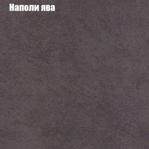 Диван Европа 1 (ППУ) ткань до 300 в Магнитогорске - magnitogorsk.ok-mebel.com | фото 10