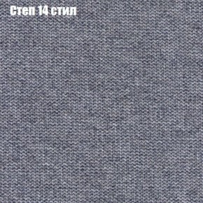 Диван Европа 1 (ППУ) ткань до 300 в Магнитогорске - magnitogorsk.ok-mebel.com | фото 18