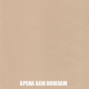 Диван Кристалл (ткань до 300) НПБ в Магнитогорске - magnitogorsk.ok-mebel.com | фото 15