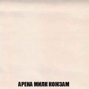Диван Кристалл (ткань до 300) НПБ в Магнитогорске - magnitogorsk.ok-mebel.com | фото 20