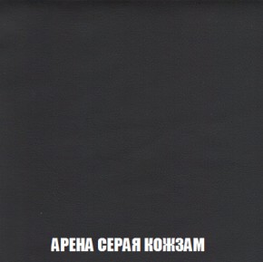 Диван Кристалл (ткань до 300) НПБ в Магнитогорске - magnitogorsk.ok-mebel.com | фото 22