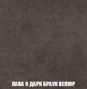 Диван Кристалл (ткань до 300) НПБ в Магнитогорске - magnitogorsk.ok-mebel.com | фото 30