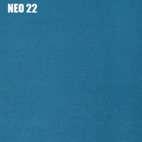 Диван Лофт NEO 22 Велюр в Магнитогорске - magnitogorsk.ok-mebel.com | фото 2