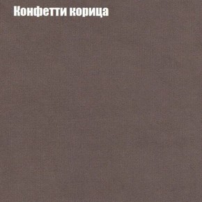 Диван Маракеш угловой (правый/левый) ткань до 300 в Магнитогорске - magnitogorsk.ok-mebel.com | фото 21