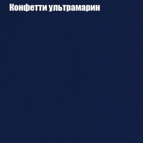 Диван Маракеш угловой (правый/левый) ткань до 300 в Магнитогорске - magnitogorsk.ok-mebel.com | фото 23