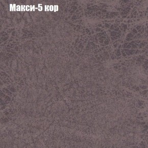 Диван Маракеш угловой (правый/левый) ткань до 300 в Магнитогорске - magnitogorsk.ok-mebel.com | фото 33