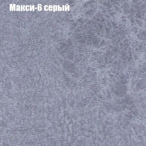 Диван Маракеш угловой (правый/левый) ткань до 300 в Магнитогорске - magnitogorsk.ok-mebel.com | фото 34