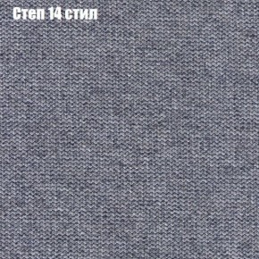 Диван Маракеш угловой (правый/левый) ткань до 300 в Магнитогорске - magnitogorsk.ok-mebel.com | фото 49