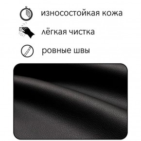 Диван Офис Д3-КЧ (кожзам черный) 1700 в Магнитогорске - magnitogorsk.ok-mebel.com | фото 6
