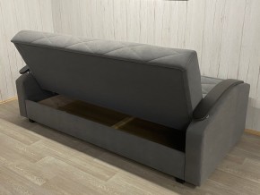 Диван Престиж-16 (НПБ+МДФ) велюр Modus 23 в Магнитогорске - magnitogorsk.ok-mebel.com | фото 5