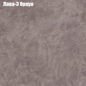 Диван Рио 1 (ткань до 300) в Магнитогорске - magnitogorsk.ok-mebel.com | фото 15