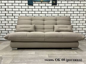 Диван Сноуден (Snowden) ППУ ткань до 300 руб. в Магнитогорске - magnitogorsk.ok-mebel.com | фото