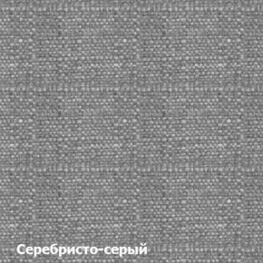 Диван трехместный DEmoku Д-3 (Серебристо-серый/Холодный серый) в Магнитогорске - magnitogorsk.ok-mebel.com | фото 2