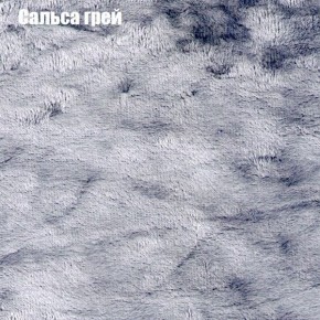 Диван угловой КОМБО-1 МДУ (ткань до 300) в Магнитогорске - magnitogorsk.ok-mebel.com | фото 24