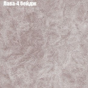 Диван угловой КОМБО-1 МДУ (ткань до 300) в Магнитогорске - magnitogorsk.ok-mebel.com | фото 4