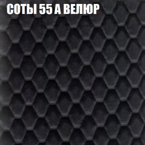 Диван Виктория 2 (ткань до 400) НПБ в Магнитогорске - magnitogorsk.ok-mebel.com | фото 19