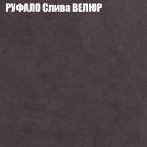 Диван Виктория 2 (ткань до 400) НПБ в Магнитогорске - magnitogorsk.ok-mebel.com | фото 4