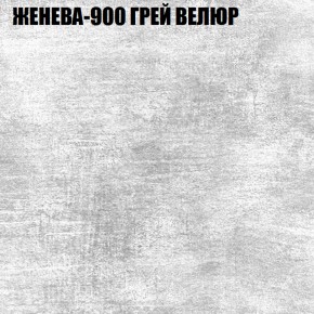 Диван Виктория 4 (ткань до 400) НПБ в Магнитогорске - magnitogorsk.ok-mebel.com | фото 16