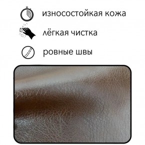 Диван Восход Д5-КК (кожзам коричневый) 1000 в Магнитогорске - magnitogorsk.ok-mebel.com | фото 2