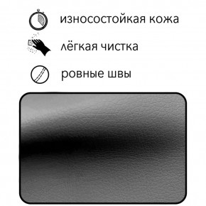 Диван Восход Д5-КСе (кожзам серый) 1000 в Магнитогорске - magnitogorsk.ok-mebel.com | фото 5