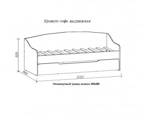 ДЖУНИОР Кровать-софа выдвижная в Магнитогорске - magnitogorsk.ok-mebel.com | фото 2