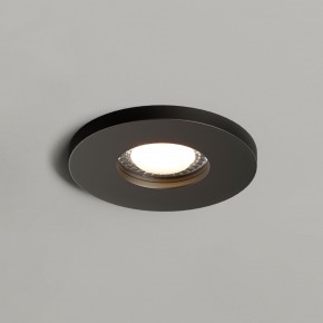 DK2036-BK Встраиваемый светильник влагозащ., IP 44, до 15 Вт, GU10, LED, черный, алюминий в Магнитогорске - magnitogorsk.ok-mebel.com | фото