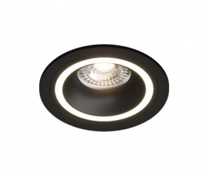 DK2060-BK Встраиваемый светильник IP 20, до 15 Вт, GU10, LED, черный, алюминий в Магнитогорске - magnitogorsk.ok-mebel.com | фото