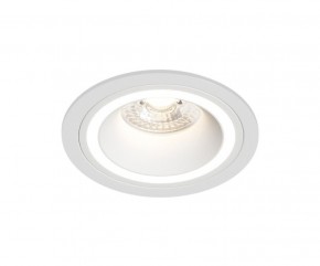 DK2060-WH Встраиваемый светильникIP 20, до 15 Вт, GU10, LED, белый, алюминий в Магнитогорске - magnitogorsk.ok-mebel.com | фото