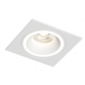 DK2061-WH Встраиваемый светильник IP 20, до 15 Вт, GU10, LED, белый, алюминий в Магнитогорске - magnitogorsk.ok-mebel.com | фото