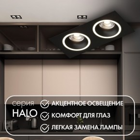 DK2062-BK Встраиваемый светильник, IP 20, до 15 Вт, GU10, LED, черный, алюминий в Магнитогорске - magnitogorsk.ok-mebel.com | фото 2