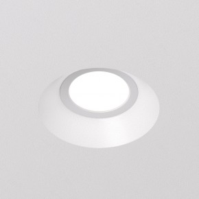 DK2081-WH Встраиваемый точечный светильник для натяжных ПВХ потолков INVIZ, IP 20, до 9 Вт, GU10, LED, белый, ABS-пластик в Магнитогорске - magnitogorsk.ok-mebel.com | фото
