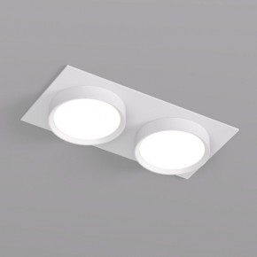 DK2092-WH Встраиваемый светильник FLAT, IP 20, до 15 Вт, GX53, LED, белый, алюминий в Магнитогорске - magnitogorsk.ok-mebel.com | фото