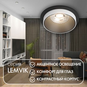 DK2400-BK Встраиваемый светильник, IP 20, 50 Вт, GU10, черный, алюминий в Магнитогорске - magnitogorsk.ok-mebel.com | фото 4